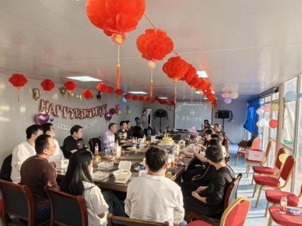 集團公司群團組織為白楊醫院項目員工過集體生日